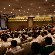 الملتقى الوطني الأول حول الحوكمة والتنمية المحلية séminaire